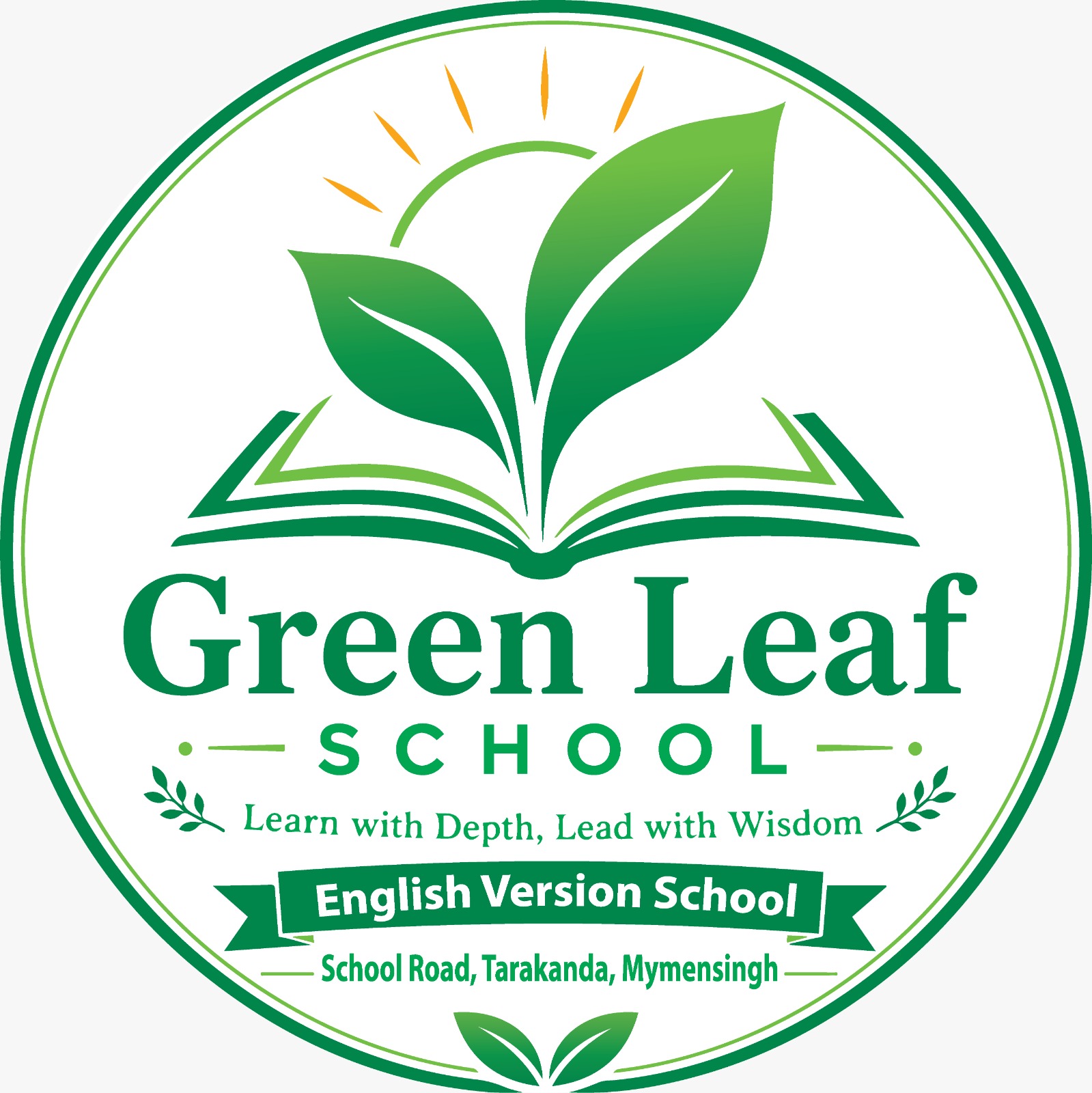 Green Leaf School Logo